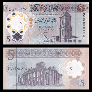 Libya, 5 Dinars, 2021, P-W86, UNC Original Banknote for Collection