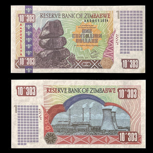 Zimbabwe, 1 Centillion, Souvenir / Fantasy Note, Souvenir Only, Gift Souvenir, Not Official Banknote