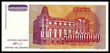 Yugoslavia 50000000 Dinara 1993 P-133 UNC Original Banknote