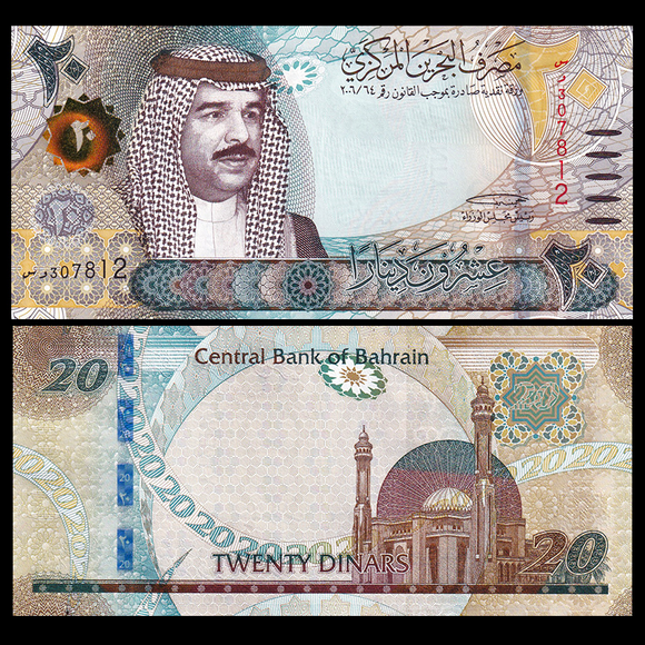 Bahrain, 20 Dinars, 2016, P-34, UNC Original Banknote for Collection