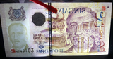 Singapore 2 Dollars, 2000, VUNC Condition, Millennium Commemorative Banknote for Collection
