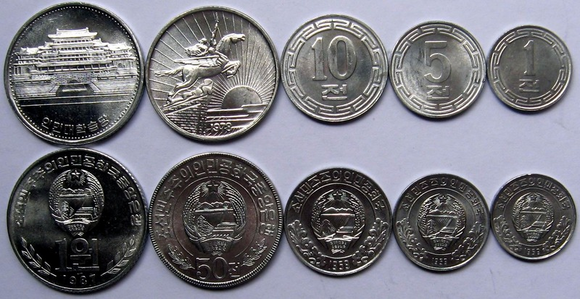 N-K, Set 5 PCS Coins, 1953-1989, UNC Original Coin for Collection