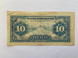 China, 10 Yuan, 1940, Central Reserve Bank, Used Condition VF, Original Banknote for Collection