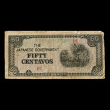 Japan, Philippines, 50 Centavos, 1942, Used Condition XF, Japanese Government Occupation WW2 Banknote