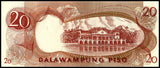 Philippines 20 Pesos, ND1969, P-145 ( Out of Use Now, Only for collection), UNC Original Banknote