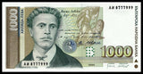 Bulgaria 1000 Leva 1994 P-105 UNC Original Banknote