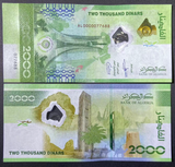 Algeria, 2000 Dinars, 2022, P-148, UNC Original Banknote for Collection, Paper Banknote with Part Polymer