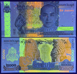 Cambodia, 2000 Riels, 2022,UNC Original Banknote for Collection