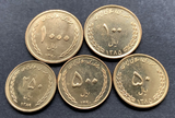 I-R, Set 5 PCS Coins, UNC Original Coin for Collection