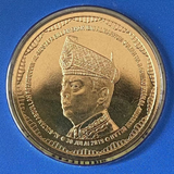 Malaysia 1 Ringgit, 2019, Duit Syiling Peringatan Commemorative Coin with Folder for Collection