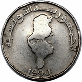 Tunisia, 1 Dinar, 1990, VF Used Condition,  Real Original Coin for Collection