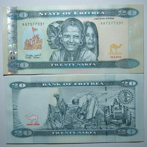 Eritrea, 20 Nakfa, 2012, UNC Original Banknote for Collection