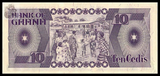 Ghana, 10 Cedis, 1984, P-23a, AUNC Original Banknote for Collection
