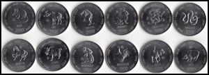 Somalia, Set 12 PCS Coins, 2000, UNC Original Coin for Collection