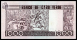 Cape Verde, 1000 Escudos, 1977, P-56, UNC Original Banknote for Collection