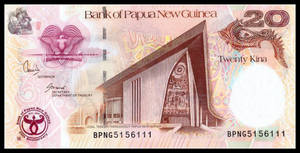 Papua New Guinea, 20 Kina, 2008, P-36, UNC Original Banknote for Collection
