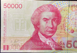 Croatia, 50000 Dinara,1993 P-26, UNC Original Banknote for Collection