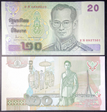 Thailand 20 Baht, 2003 P-109, UNC Original Banknote for Collection