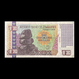 Zimbabwe, 1 Centillion, Souvenir / Fantasy Note, Souvenir Only, Gift Souvenir, Not Official Banknote