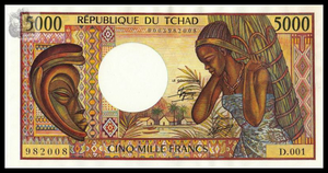 Chad, 5000 Francs, 1984, P-11, UNC Original Banknote for Collection