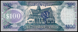 Guyana, 100 Dollars, Random Year, P-36, UNC Original Banknote for Collection