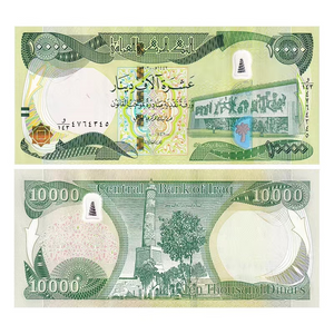 Iraq, 10000 Dinar, 2020, P-101d, Paper Banknote with Part Polymer, UNC Original Banknote for Collection