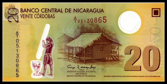 Nicaragua, 20 Cordobas, 2007, P-202a, UNC Original Banknote for Collection