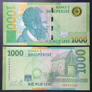 Albania, 1000 Leke, 2019(2021), P-W78, UNC Original Banknote for Collection