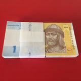 Ukraine 1 Hryven, Full Bundle (100 pcs) banknotes, P-116, UNC original banknote
