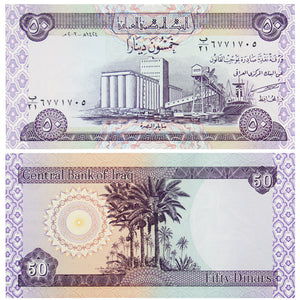 Iraq 50 Dinars, 2003 P-90, UNC Banknote for Collection