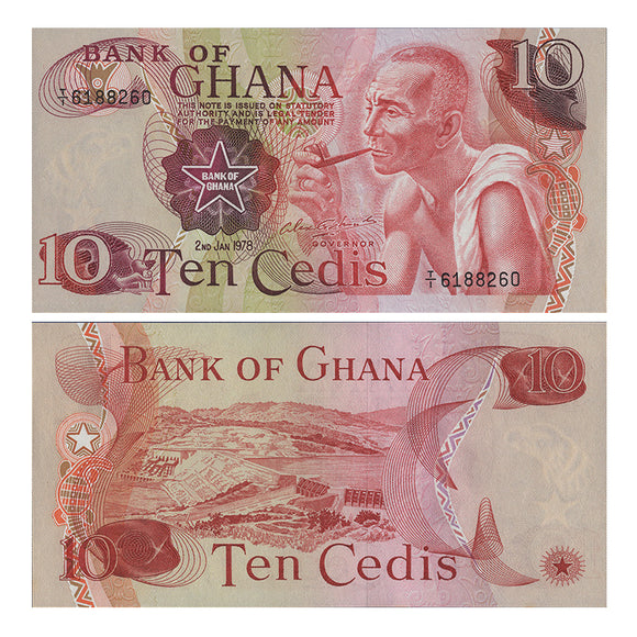 Ghana, 10 Cedis, 1978 P-16, UNC Original Banknote for Collection