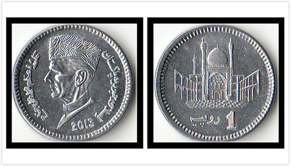 Pakistan 1 Rupee random year KM#67 UNC Original Coin