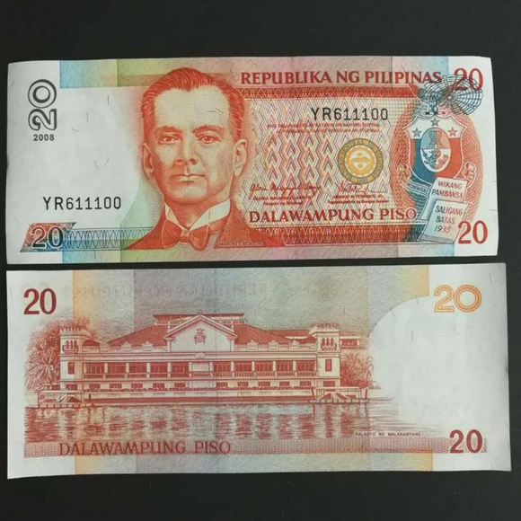 Philippines 20 Pesos, 2008, , UNC Original Banknote for Collection
