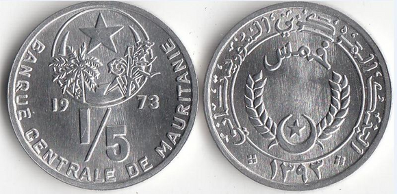 Mauritania, 1/5 Ouguiya, 1973, UNC Original Coin for Collection