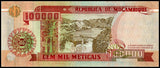 Mozambique 50000 Meticais, Bundle Lot 100 PCS, 1993, P-138, banknotes, UNC original world banknote collectibles