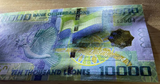 Sierra Leone, 10000 Leone, 2021 P-33, UNC Original Banknote for Collection