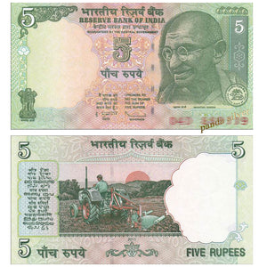 India 5 Rupees, 2010 P-101, UNC Banknote for Collection