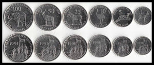 Eritre Set 6 pcs Coins UNC Original coin