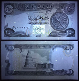 Iraq, 250 Dinars,  2018 P-97, UNC Original Banknote for Collection