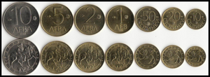 Bulgaria, Set 7 PCS Coins, 1992, UNC Original Coin for Collection
