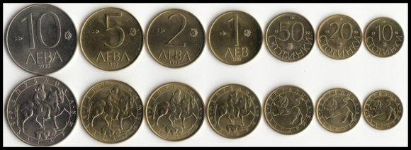 Bulgaria, Set 7 PCS Coins, 1992, UNC Original Coin for Collection