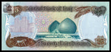 Iraq 25 Dinars 1986 P-73 Banknote UNC original 1 piece, Saddam Hussein Military Uniform