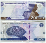 Uzbekistan Set 4 PCS 2000-20000 Soms Banknotes, 2021 P-New, UNC Banknote for Collection
