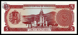 Venezuela, 5 Bolivares, 1989, P70b, UNC Original Banknote for Collection