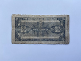 China, 5 Jiao, 1940, Minsheng Bank of Shandong Province, Used Condition XF, Original Banknote for Collection