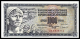 Yugoslavia, 1000 Dinara, Random Year, Full Bundle, UNC Original Banknote for Collection