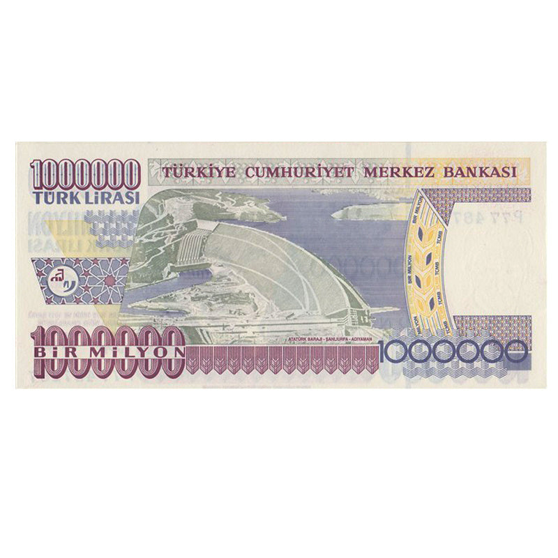 thumbnail image 2 of Set Of 5 Uncirculated 1 Million Lira Turkish Banknotes – 5 Million Total (1970-2002) 2 of 10