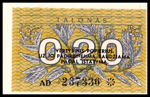 Lithuania, 20 Talonas, 1991, P-30, AUNC Original Banknote for Collection