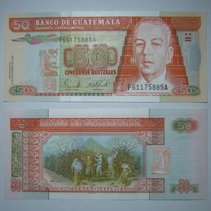 Guatemala, 50 Quetzales, 2006, UNC Original Banknote for Collection