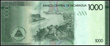 Nicaragua, 1000 Cordobas, 2017, P-215, UNC Original Banknote for Collection